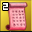 [Recipe] B-Rank Essence