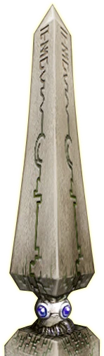 Tower of Sealing