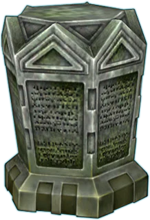 Tombstone Of Hero